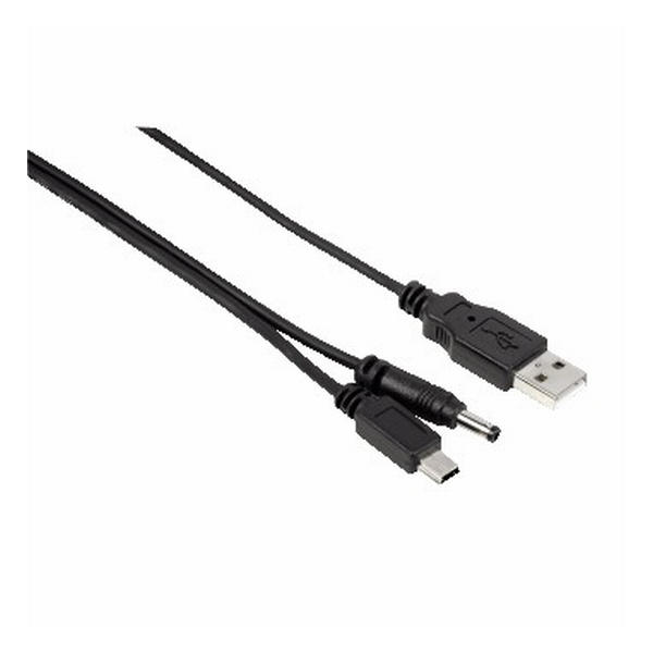 2-in-1 Power & Data Transfer Cable for PSP