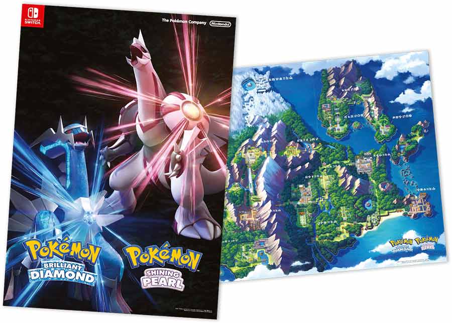 Darček - Obojstranný plagát Pokémon: Brilliant Diamond & Shining Pearl v cene 4,99 €