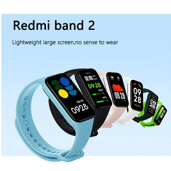 Redmi Smart Band 2, biele