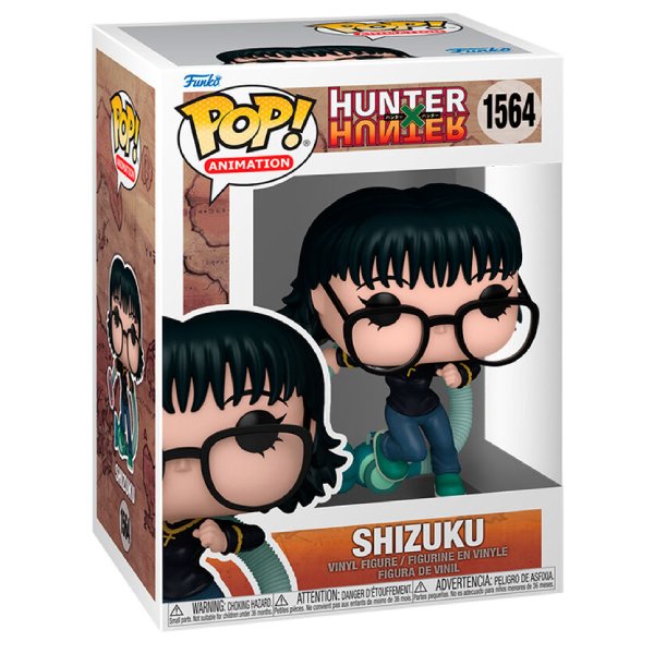 POP! Animation: Shizuku (Hunter x Hunter)