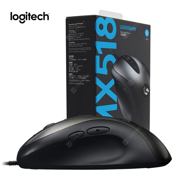 Herná myš Logitech MX518 Gaming Mouse